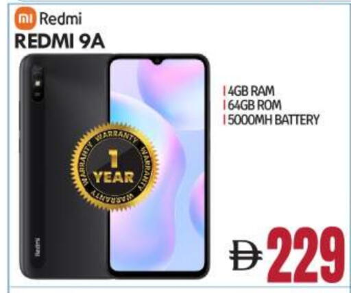 REDMI available at BIGmart in UAE - Abu Dhabi