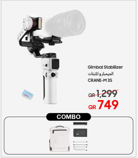 available at تكنو بلو in قطر - الوكرة