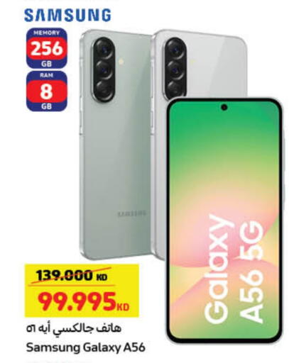 SAMSUNG available at Carrefour in Kuwait - Kuwait City