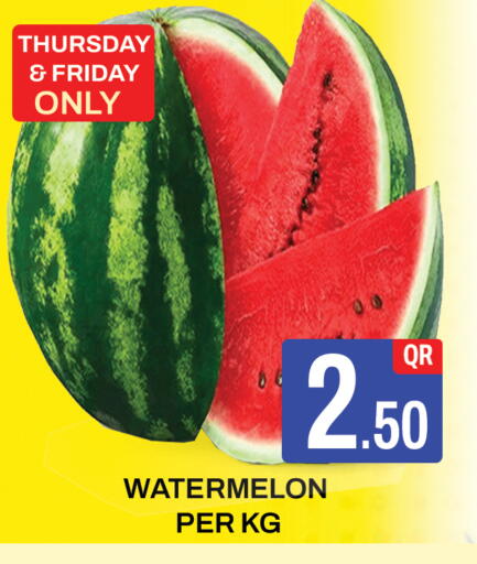 Watermelon available at Majlis Hypermarket in Qatar - Al Rayyan
