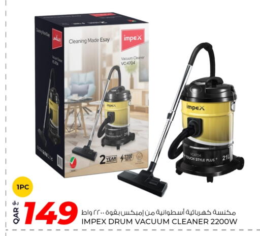IMPEX Vacuum Cleaner available at Rawabi Hypermarket in Qatar - Umm Salal