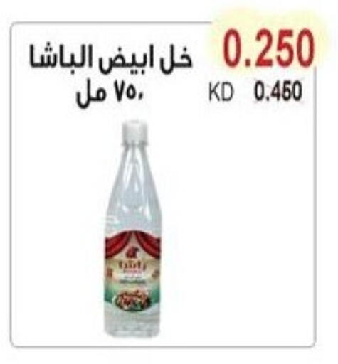 خل available at جمعية سلوى التعاونية in الكويت - محافظة الجهراء