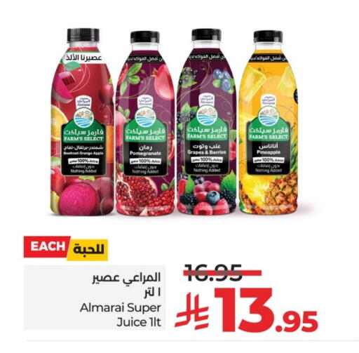 ALMARAI available at LULU Hypermarket in KSA, Saudi Arabia, Saudi - Hail
