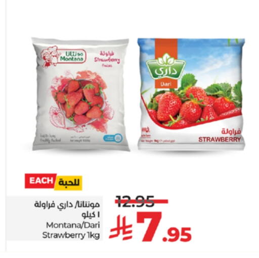 Strawberry available at LULU Hypermarket in KSA, Saudi Arabia, Saudi - Jeddah