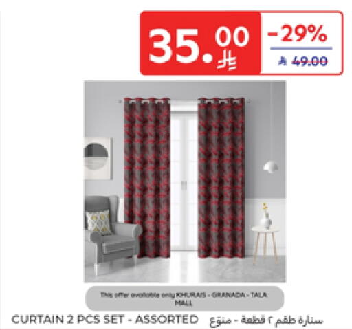 available at Carrefour in KSA, Saudi Arabia, Saudi - Medina