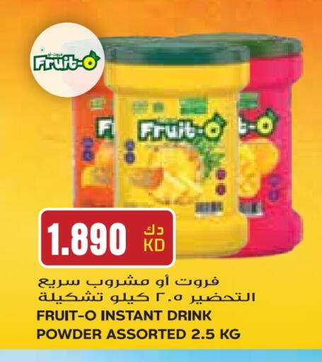 available at Grand Costo in Kuwait - Kuwait City