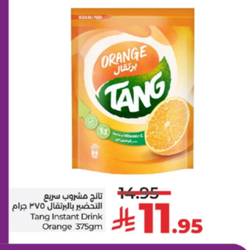 TANG available at LULU Hypermarket in KSA, Saudi Arabia, Saudi - Yanbu