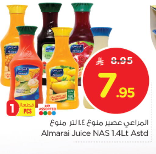 ALMARAI available at Nesto in KSA, Saudi Arabia, Saudi - Buraidah