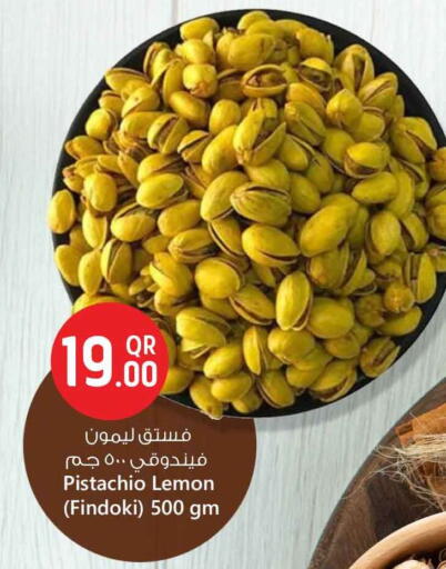 Lemon available at سفاري هايبر ماركت in قطر - الوكرة