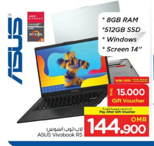ASUS Laptop available at Nesto Hyper Market   in Oman - Muscat