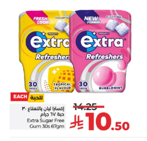available at LULU Hypermarket in KSA, Saudi Arabia, Saudi - Tabuk