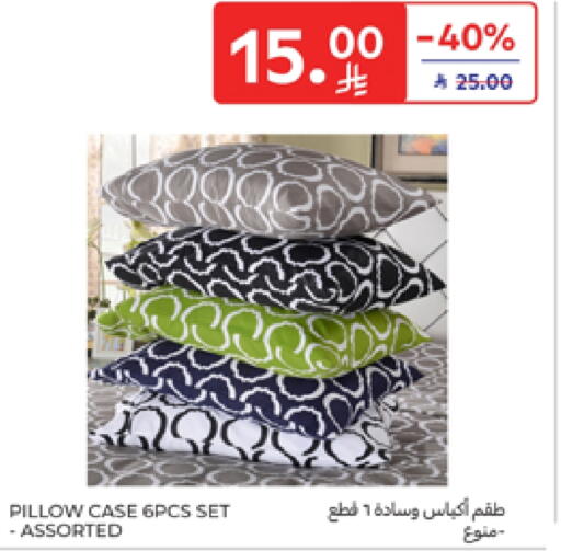 available at Carrefour in KSA, Saudi Arabia, Saudi - Medina