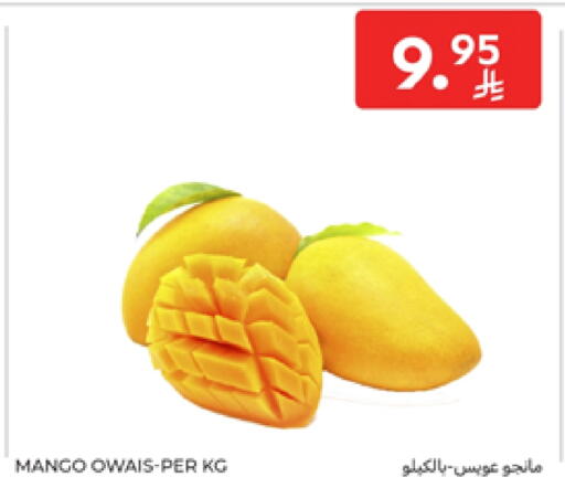 Mangoes available at Carrefour in KSA, Saudi Arabia, Saudi - Medina
