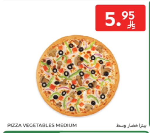 available at كارفور in مملكة العربية السعودية, السعودية, سعودية - بريدة