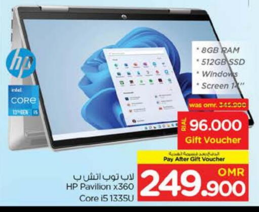 HP Laptop available at Nesto Hyper Market   in Oman - Sohar