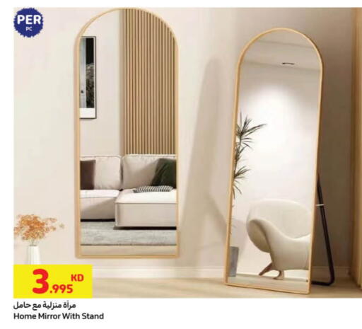 available at Carrefour in Kuwait - Jahra Governorate