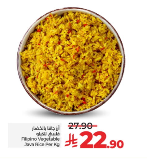 Ready to Eat in LULU Hypermarket, Saudi Arabia Offers - Saudi Arabia available at LULU Hypermarket in KSA, Saudi Arabia, Saudi - Khamis Mushait