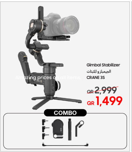 available at تكنو بلو in قطر - الوكرة