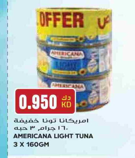 AMERICANA Tuna - Canned available at Grand Hyper in Kuwait - Jahra Governorate