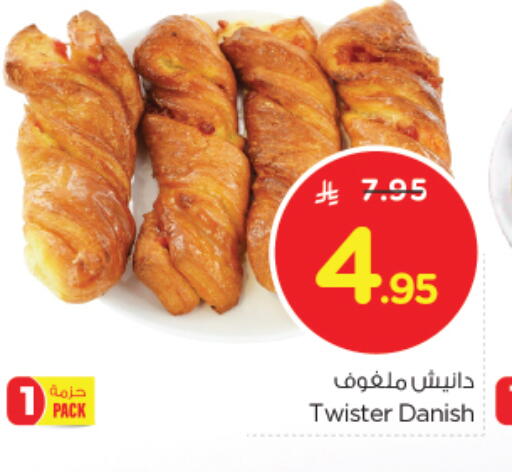 available at Nesto in KSA, Saudi Arabia, Saudi - Buraidah