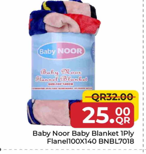 available at Family Food Centre in Qatar - Al-Shahaniya