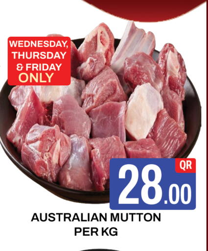 Mutton / Lamb available at Majlis Hypermarket in Qatar - Doha