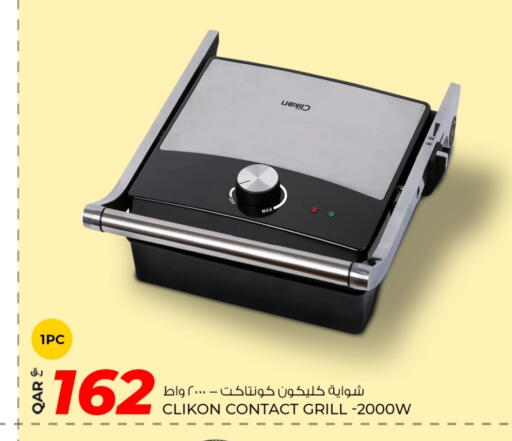 CLIKON available at Rawabi Hypermarket in Qatar - Al Daayen