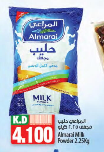 ALMARAI Milk Powder available at Mango Hypermarket  in Kuwait - Jahra Governorate