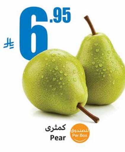 Pear available at Othaim Markets in KSA, Saudi Arabia, Saudi - Bishah