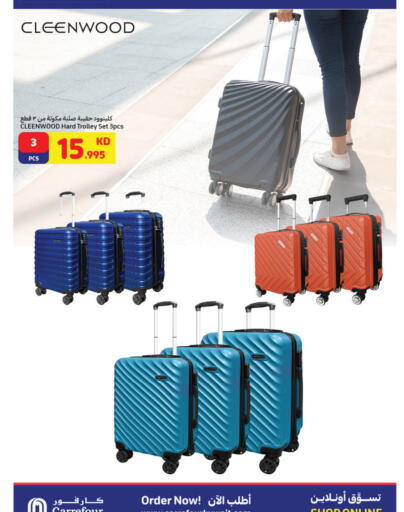 Trolley available at Carrefour in Kuwait - Jahra Governorate