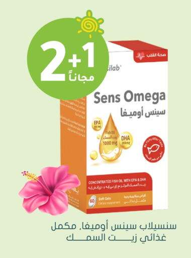 available at  النهدي in مملكة العربية السعودية, السعودية, سعودية - نجران