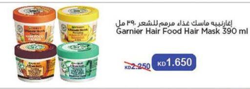 غارنييه زيت شعر available at  جمعية مبارك الكبير والقرين التعاونية in الكويت - مدينة الكويت