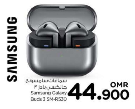 SAMSUNG Earphone available at Nesto Hyper Market   in Oman - Muscat