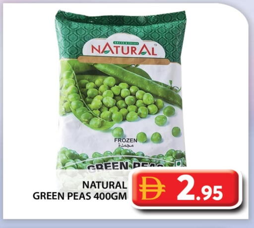 Peas available at Grand Hyper Market in UAE - Abu Dhabi