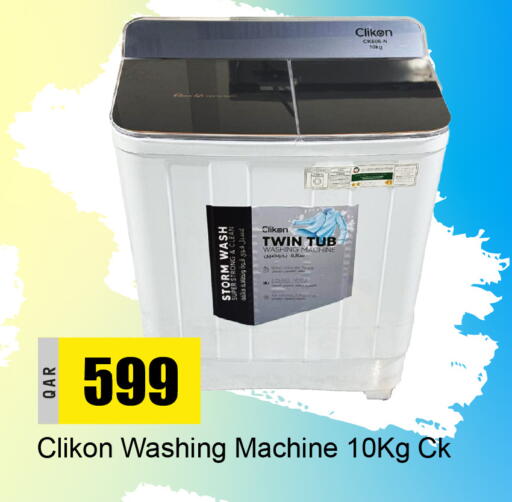 CLIKON Washing Machine available at G MAX Hypermarket in Qatar - Doha