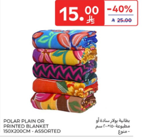 available at Carrefour in KSA, Saudi Arabia, Saudi - Medina