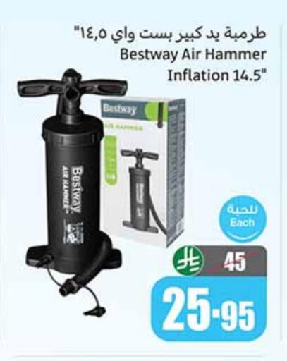 available at Othaim Markets in KSA, Saudi Arabia, Saudi - Mahayil