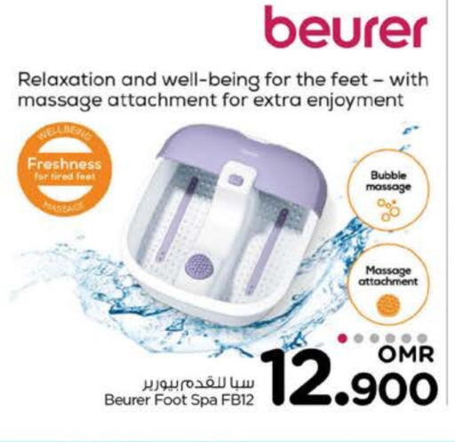 available at Nesto Hyper Market   in Oman - Sohar