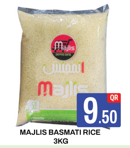 Basmati / Biryani Rice available at Majlis Hypermarket in Qatar - Al Rayyan