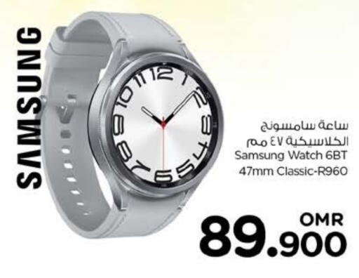 SAMSUNG available at Nesto Hyper Market   in Oman - Muscat