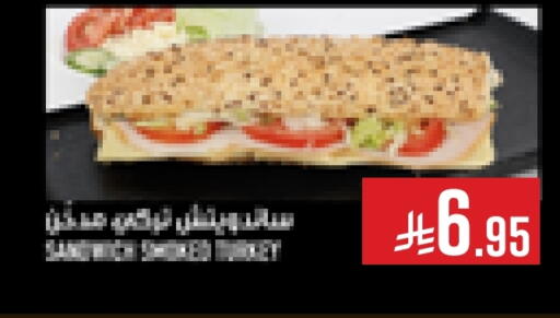 available at Abraj Hypermarket in KSA, Saudi Arabia, Saudi - Mecca
