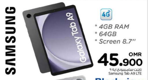 SAMSUNG available at Nesto Hyper Market   in Oman - Muscat