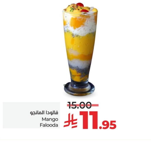 Mango available at لولو هايبرماركت in مملكة العربية السعودية, السعودية, سعودية - الخبر‎