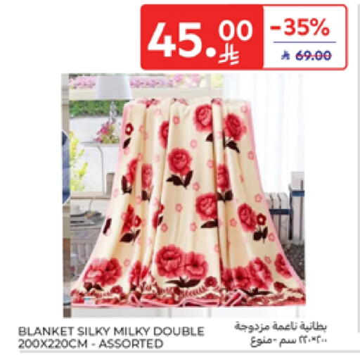 available at Carrefour in KSA, Saudi Arabia, Saudi - Medina