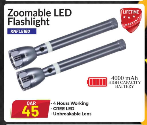 available at مارك & سيف in قطر - الشمال