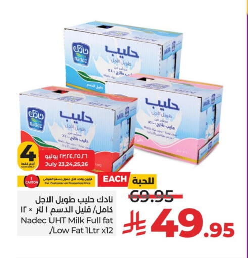 NADEC Long Life / UHT Milk available at LULU Hypermarket in KSA, Saudi Arabia, Saudi - Jubail