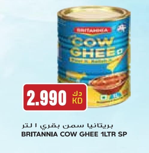 BRITANNIA Ghee available at Grand Costo in Kuwait - Ahmadi Governorate