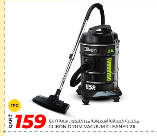 CLIKON Vacuum Cleaner available at Rawabi Hypermarket in Qatar - Al Rayyan