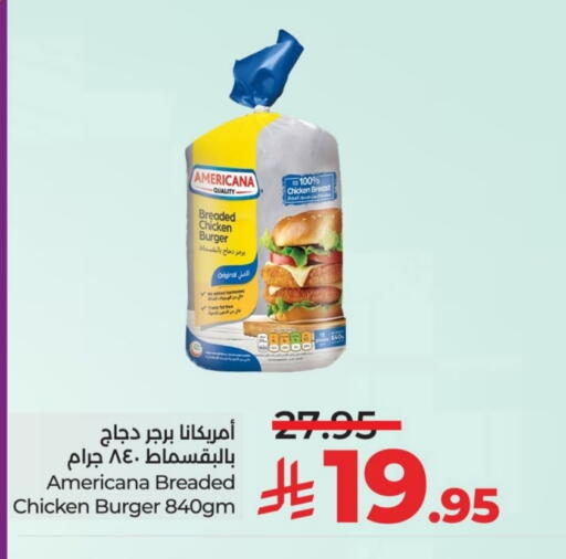 AMERICANA available at LULU Hypermarket in KSA, Saudi Arabia, Saudi - Hail