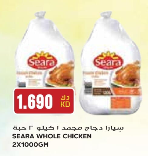 SEARA Frozen Whole Chicken available at Grand Costo in Kuwait - Ahmadi Governorate